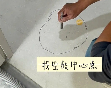 六枝特瓷砖空鼓维修公司分享砂料配比不正确在瓷砖铺贴过程中可能导致以下问题